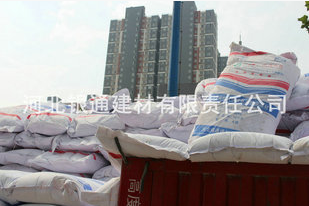 YT無(wú)機(jī)活性隔熱保溫材料